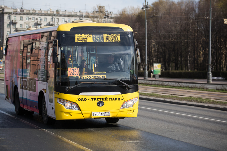 Льготы с 15 июля действуют во всех автобусах в Петербурге 