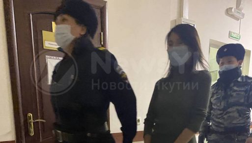 Якутского блогера Сусанну Рожину приговорили к четырем с половиной годам колонии