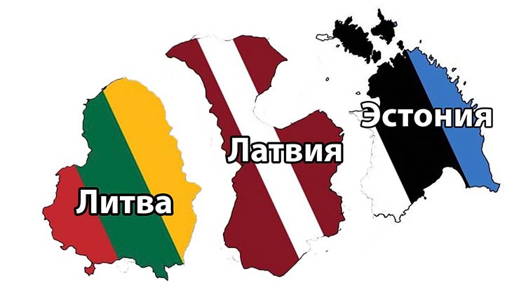 Страны Балтии договорились ограничить въезд россиянам 