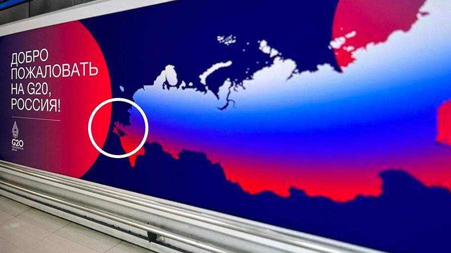 В аэропорту Бали разместили обновленную карту России 