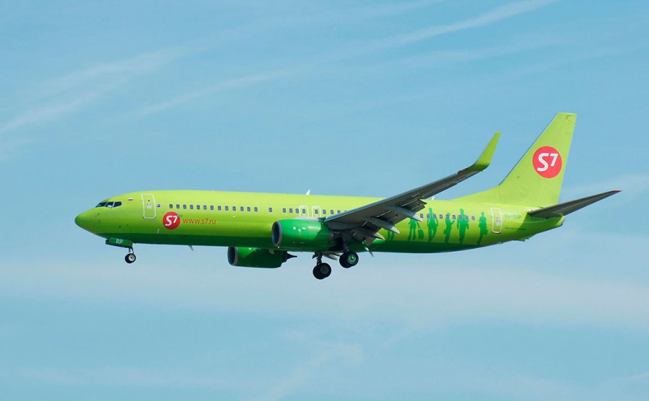 S7 Airlines открыла распродажу авиабилетов со скидкой до 50%