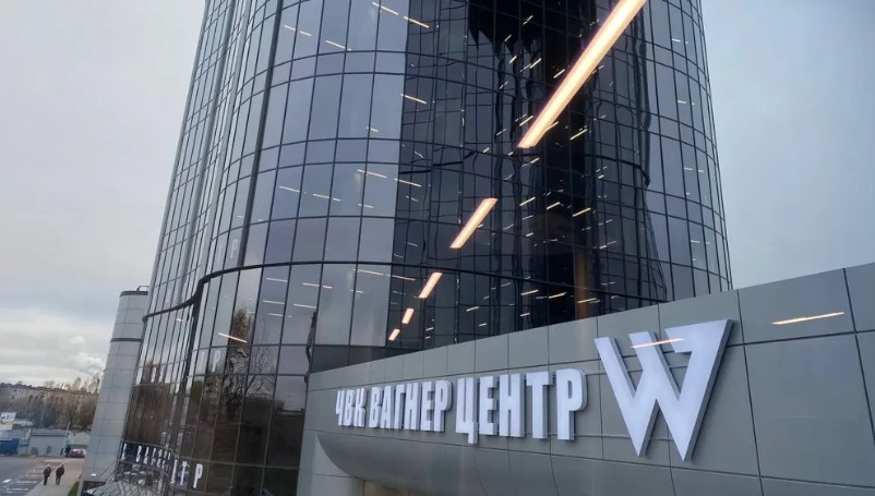«ЧВК Вагнер Центр» в Петербурге получил разрешение на ввод в эксплуатацию