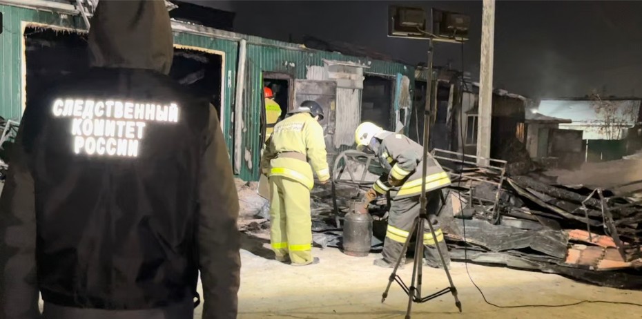 22 человека погибло при пожаре в приюте для бездомных в Кемерове  
