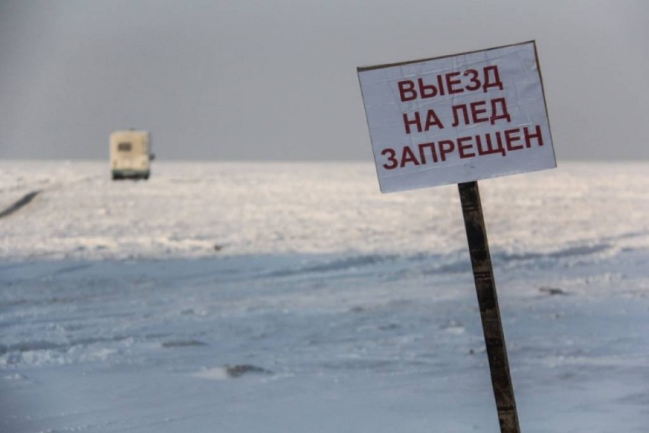 В Якутии возбуждены уголовные дела за незаконные перевозки пассажиров через реку Лену 