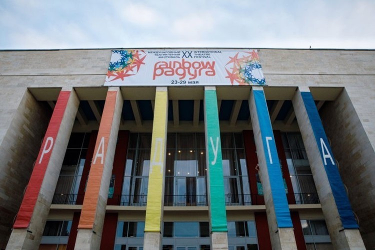 Театральный фестиваль «Радуга» в Петербурге сменил название из-за закона о ЛГБТ-пропаганде
