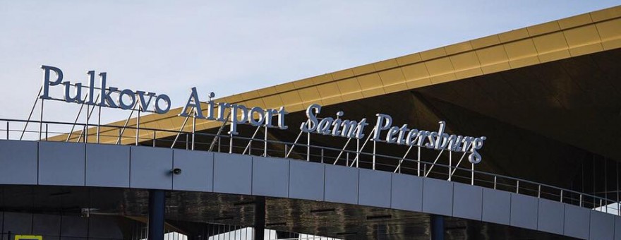 Проектирование второй очереди аэропорта "Пулково" начнется в 2023 году