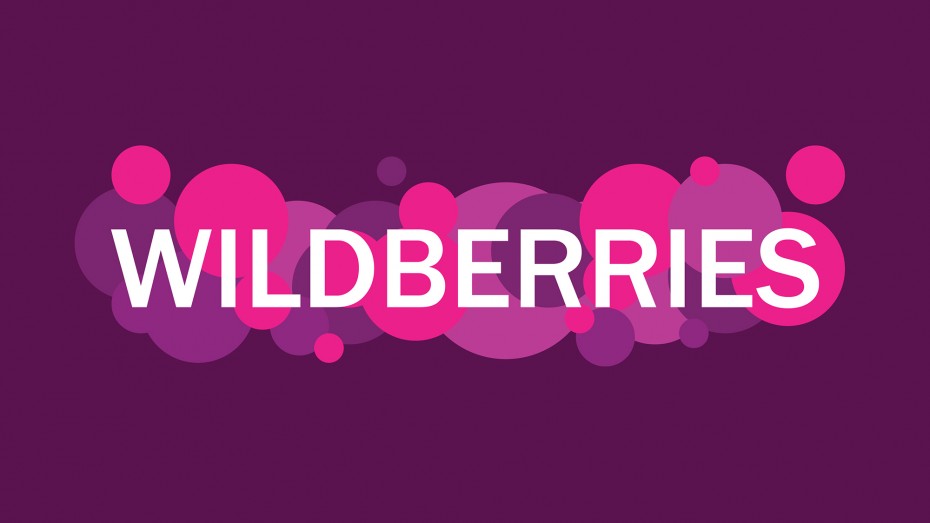 Пункты выдачи Wildberries присоединились к забастовке