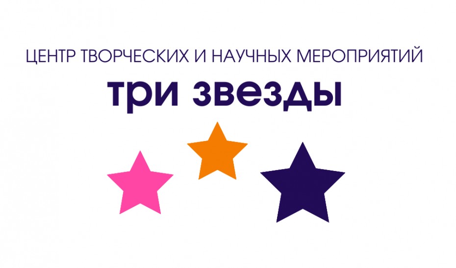 В Якутии стартовал Республиканский конкурс "Сааскы таммах"