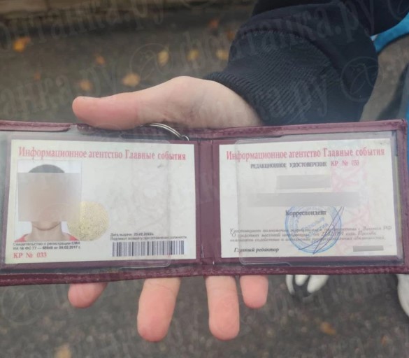 В Петербурге задержали школьника, выдавшего себя за контролера на транспорте и журналиста