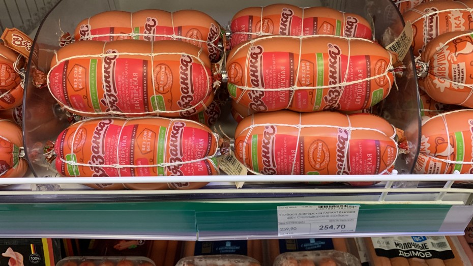 Колбасу с африканской чумой свиней обнаружили в магазинах Санкт-Петербурга 