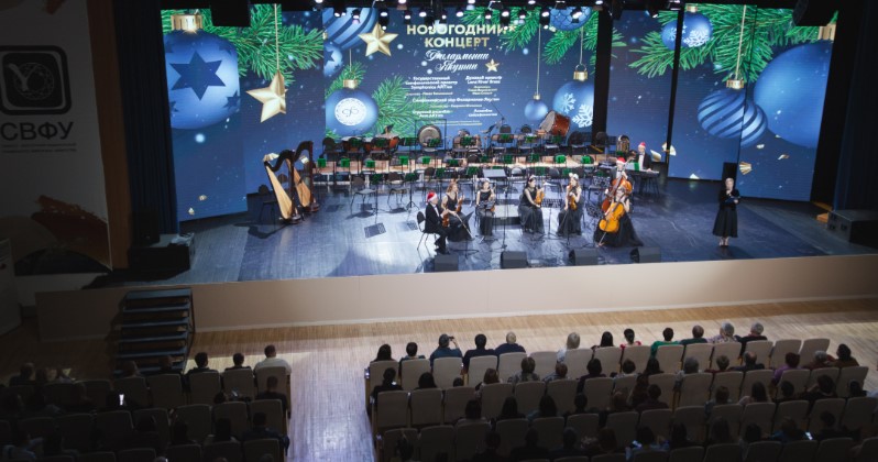 Осужденные в Якутске посетили Новогодний концерт филармонии 