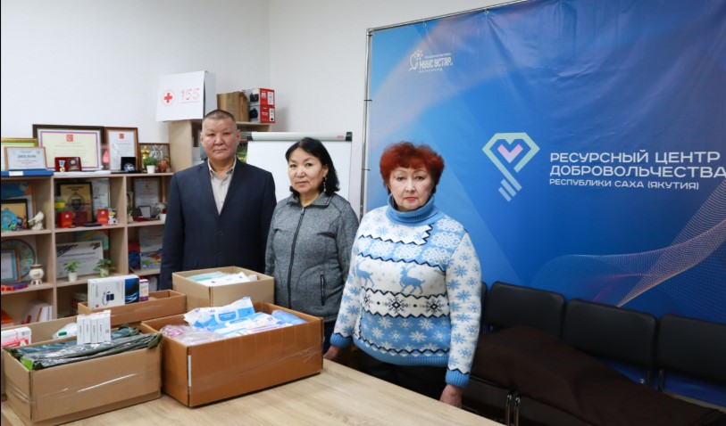 Ветераны УФСИН Якутии передали гуманитарную помощь для мобилизованных граждан