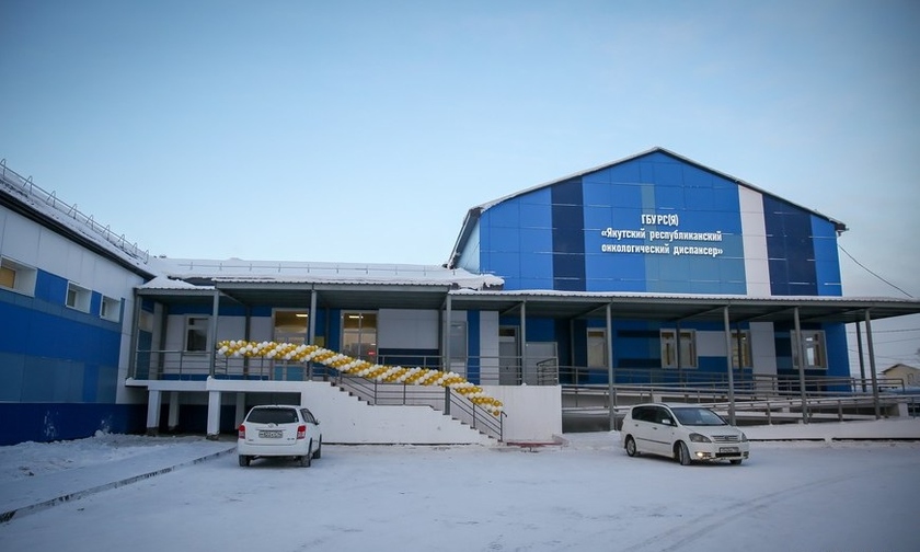 Онкологический центр в Якутске будет открыт до конца января