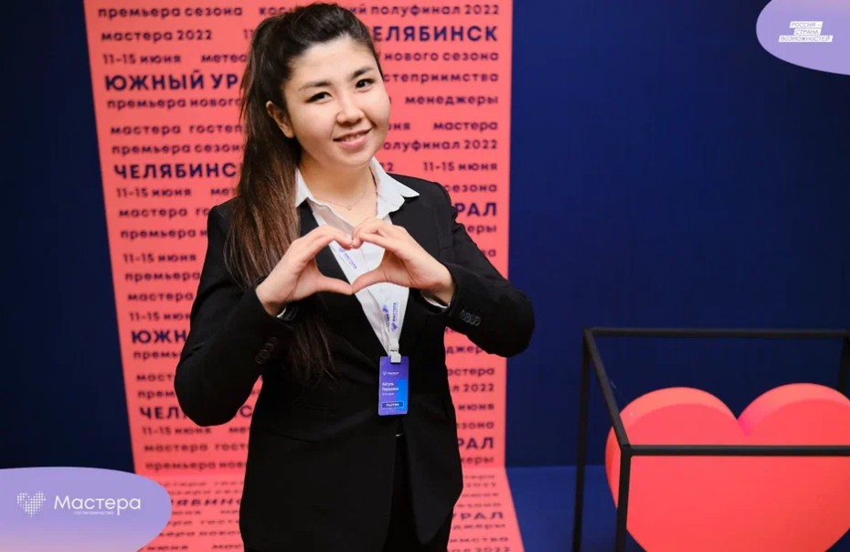 25 якутян подали заявки на туристический конкурс страны «Мастера гостеприимства»