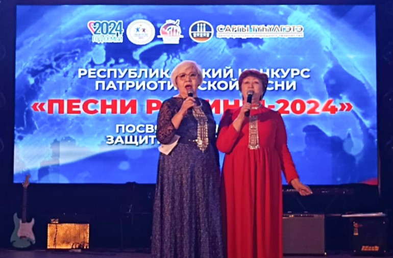 Ветераны УФСИН Якутии успешно выступили на конкурсе «Песни Родины-2024»