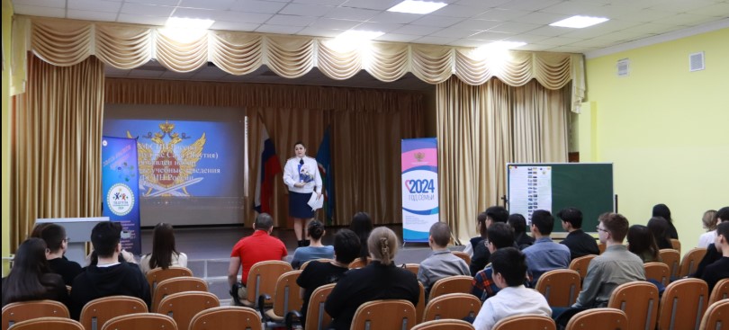 Сотрудники рассказали школьникам Якутска о возможности обучения в вузах ФСИН России