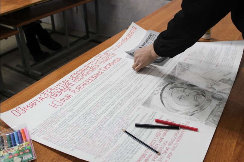 В СИЗО Якутска осужденные подготовили стенную газету и поделки