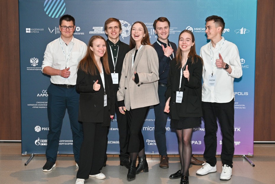 Студенты из Якутии разработали решения для развития промышленности на основе бережливого производства