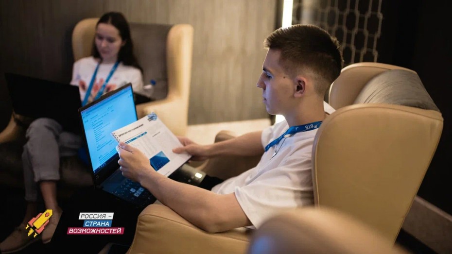 В Якутии пройдет заключительный этап Всероссийской олимпиады студентов «Я – профессионал» 