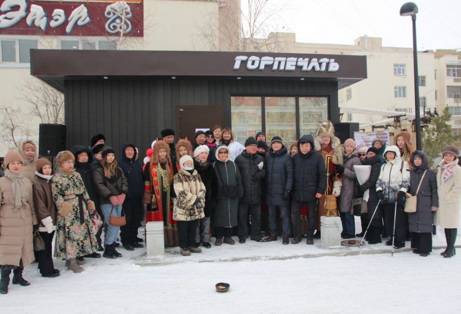 В Якутске открылся киоск прессы по дизайн-коду