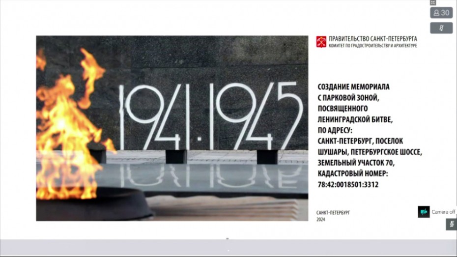 На Пулковском рубеже создадут монумент в память о Ленинградской битве 