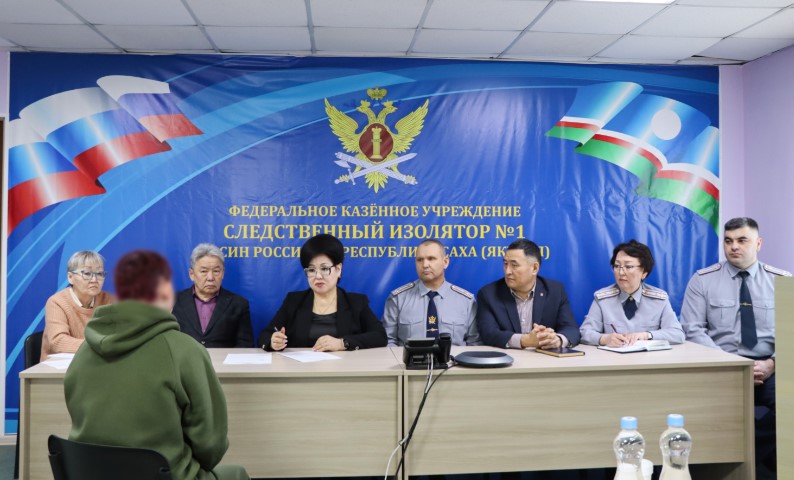 Омбудсмен по правам человека Якутии провела в СИЗО обход и прием по личным вопросам