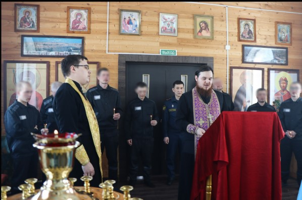 В исправительных учреждениях Якутии проведена Неделя молитвы