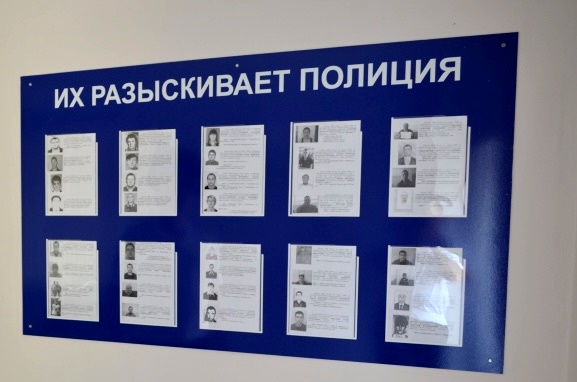 В Якутске сотрудниками транспортной полиции задержаны двое осужденных, находящихся в федеральном розыске