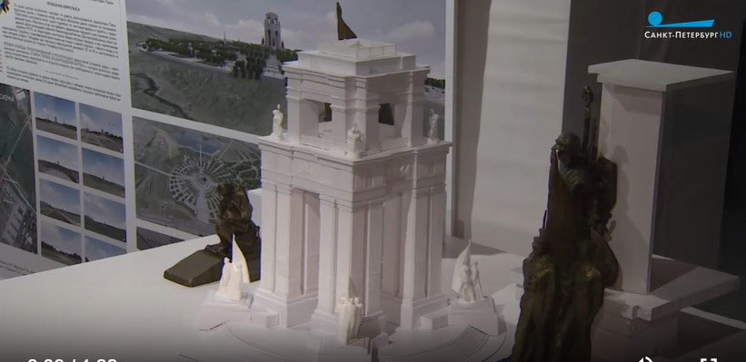 Пять проектов вышли в финал конкурса на эскиз мемориала, посвященного Ленинградской битве