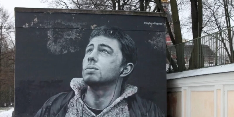 Граффити с Бодровым-младшим в Петербурге завесили плакатом с магистром Йодой