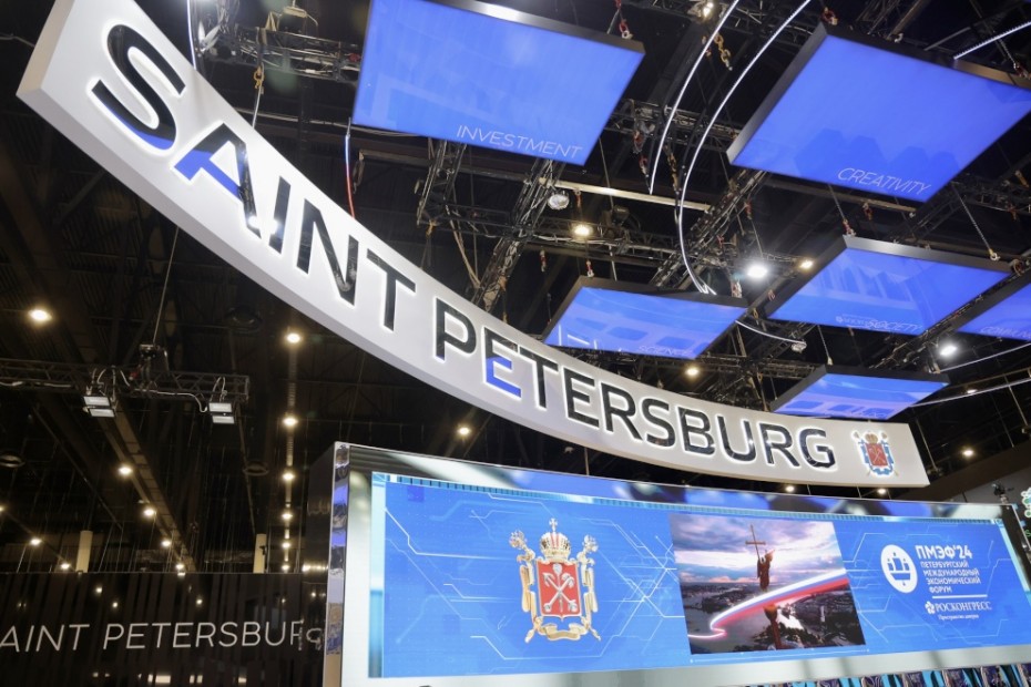 Петербургский стенд стал одним из самым популярных на ПМЭФ-2024 