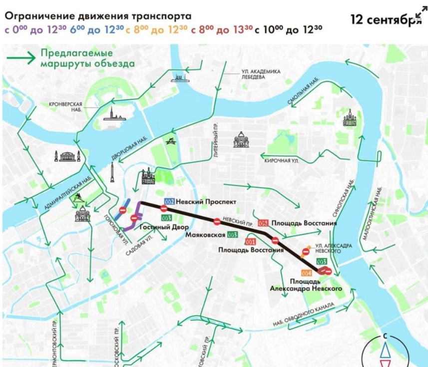 Невский проспект в Петербурге перекроют до середины дня