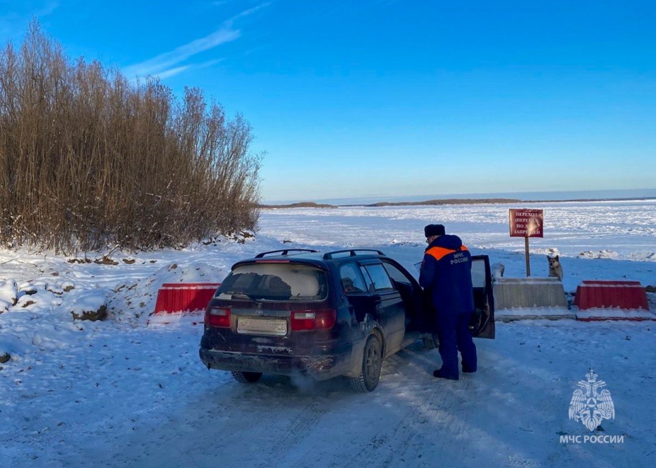 Вторую ледовую переправу открыли в Жиганском районе Якутии