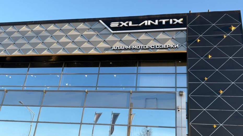 Новый бренд электромобилей и гибридов EXLANTIX появился в Петербурге